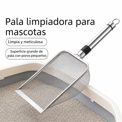 Pala de Alta Precisión de Filtrado Higiénico Galanai